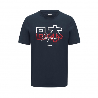 Formule 1 pánské tričko No.1 Japan navy F1 Team 2022