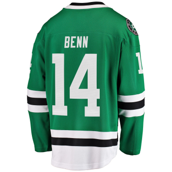 Dallas Stars hokejový dres #14 Jamie Benn Breakaway Alternate Jersey