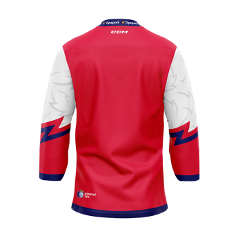 Hokejové reprezentace hokejový dres Czech Republic lev red