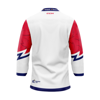 Hokejové reprezentace hokejový dres Czech Republic hockey white