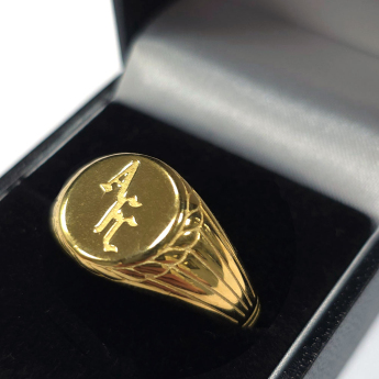 FC Arsenal prsten 18ct Gold Plated on Silver Signet Ring - U