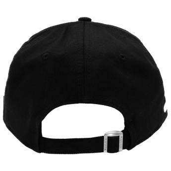 Fotbalové reprezentace čepice baseballová kšiltovka Czech republic 9forty black