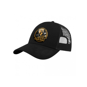 Boston Bruins dětská čepice baseballová kšiltovka David Pastrňák #88 PASTA 88 Exclusive Collection