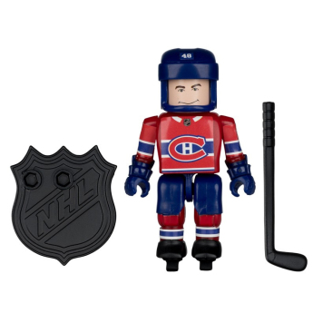 Montreal Canadiens figurka Lane Hutson #48  NHL Construct